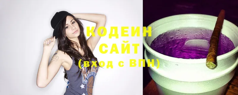 Кодеиновый сироп Lean Purple Drank  Лебедянь 