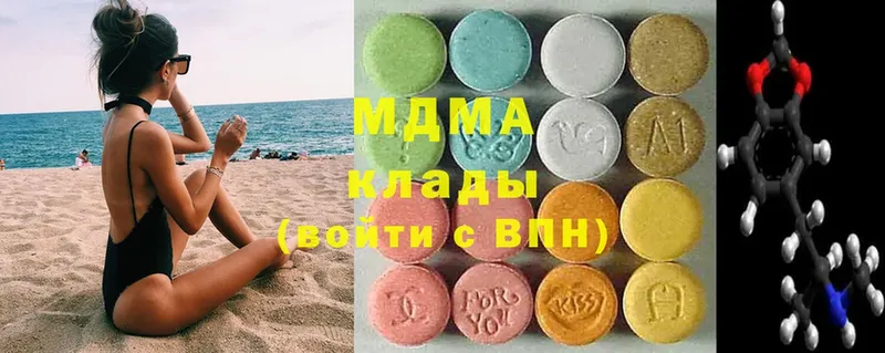 blacksprut как войти  Лебедянь  MDMA VHQ 