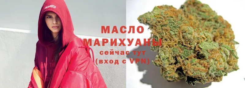 Дистиллят ТГК THC oil  продажа наркотиков  МЕГА маркетплейс  Лебедянь 